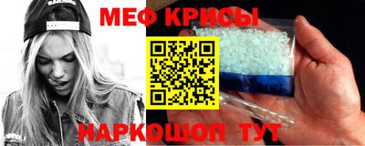 гидропоника Ипатово