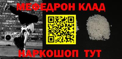 гидропоника Ипатово