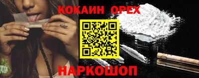гидропоника Ипатово