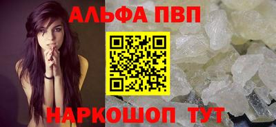 бошки Ирбит