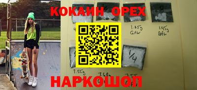 прущая мука Изобильный