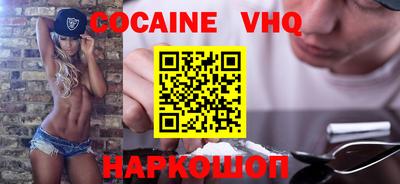 прущая мука Изобильный