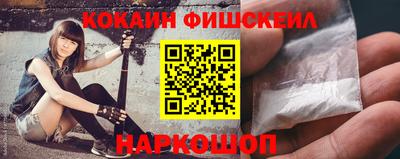 гидропоника Ипатово
