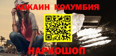 бошки Ирбит