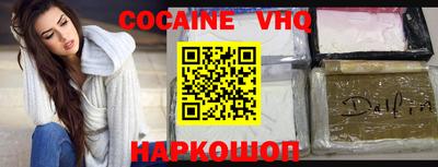 бошки Ирбит
