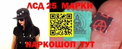 бошки Ирбит