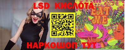 бошки Ирбит