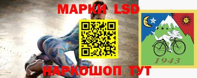 прущая мука Изобильный