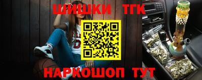 бошки Ирбит