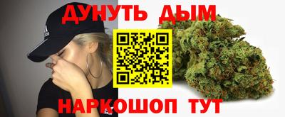 гидропоника Ипатово