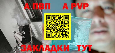 гидропоника Ипатово