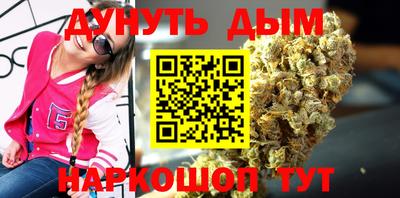 прущая мука Изобильный