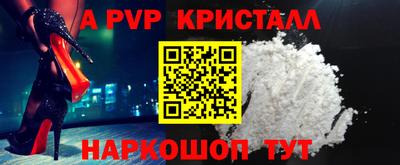 прущая мука Изобильный