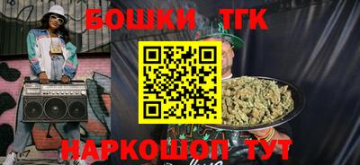 гидропоника Ипатово