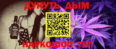 бошки Ирбит