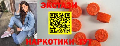бошки Ирбит