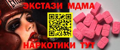прущая мука Изобильный