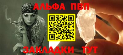 гидропоника Ипатово