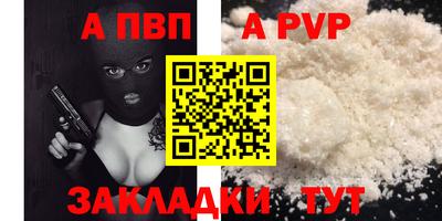 бошки Ирбит