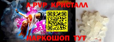 бошки Ирбит