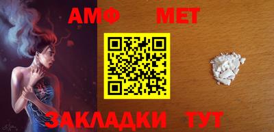 прущая мука Изобильный