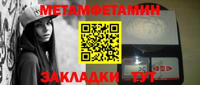 прущая мука Изобильный