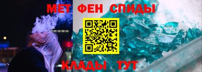 бошки Ирбит