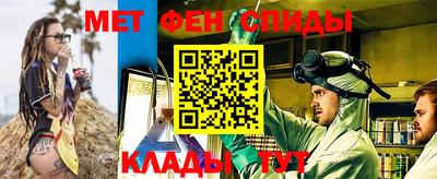гидропоника Ипатово