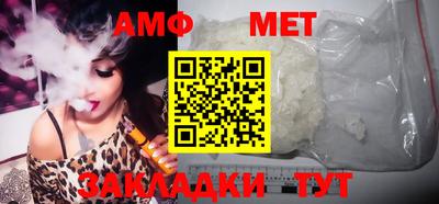 гидропоника Ипатово