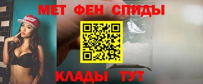 прущая мука Изобильный