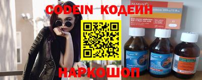 гидропоника Ипатово