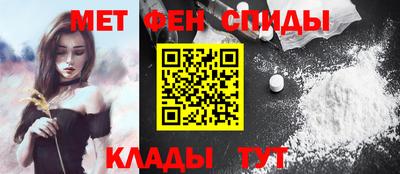 бошки Ирбит