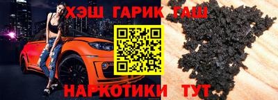 прущая мука Изобильный