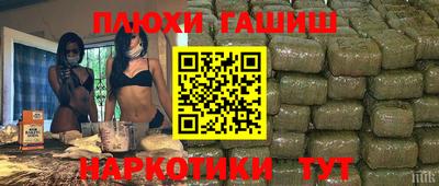 бошки Ирбит