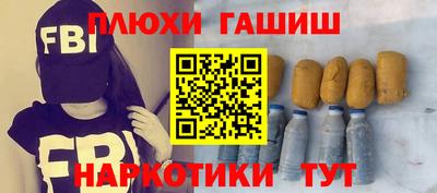 прущая мука Изобильный