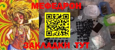 бошки Ирбит