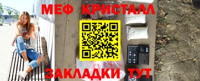 гидропоника Ипатово