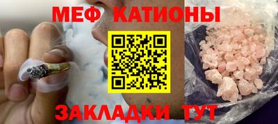 гидропоника Ипатово